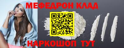сатива Пушкино