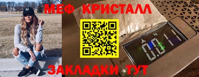 ALPHA PVP Пыть-Ях