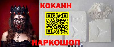 сатива Пушкино