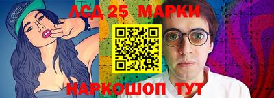меф VHQ Пугачёв