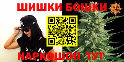 меф VHQ Пугачёв