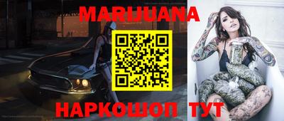 ALPHA PVP Пыть-Ях