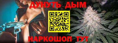 меф VHQ Пугачёв