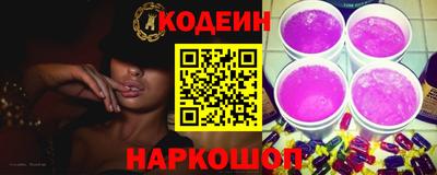 ALPHA PVP Пыть-Ях