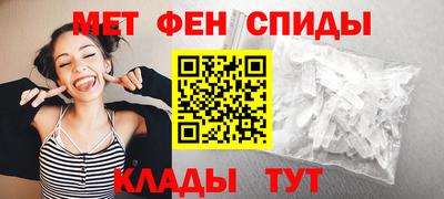 сатива Пушкино