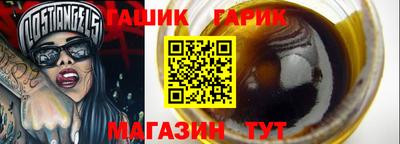 меф VHQ Пугачёв