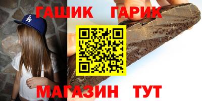 меф VHQ Пугачёв