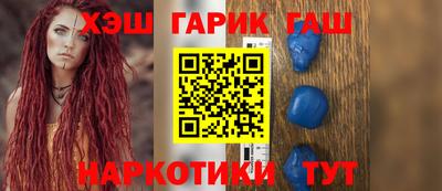 меф VHQ Пугачёв
