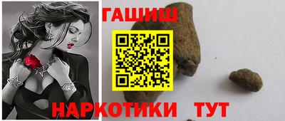меф VHQ Пугачёв