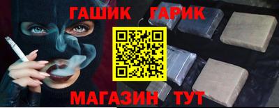 ALPHA PVP Пыть-Ях